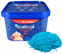 Космический пластичный песок Голубой 3 кг